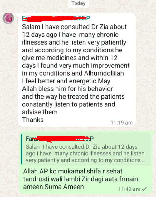 مریض کی رائے